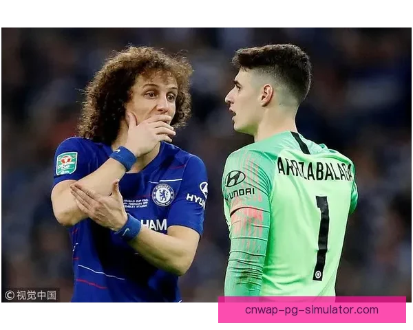 凯帕拒绝主帅换下勇敢坚守 联赛杯决赛成永载历史一幕